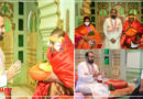 होने वाली बहू राधिका मर्चेंट संग मुकेश अंबानी ने श्रीनाथजी मंदिर में टेका माथा, सामने आईं तस्वीरें