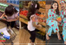सोहा अली खान की बेटी इनाया अकेले शॉपिंग करती आईं नजर, Video देख लोग कर रहे एक्ट्रेस की परवरिश की तारीफ