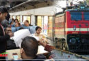 अब रेल यात्री बिना टिकट के कर सकते हैं सफर, रेलवे ने बदल दिए अपने नियम
