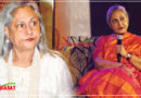 जया बच्चन ने बताया क्यों करती हैं मीडिया से नफरत? बोलीं- निजी जिंदगी में दखल देने वाले लोग बिल्कुल पसंद नहीं