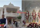 आनंद महिंद्रा ने दुबई के नए “हिंदू मंदिर” में किया दर्शन, शेयर की खूबसूरत तस्वीर, ट्वीट कर लिखी ये बात