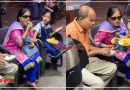 नेत्रहीन माता-पिता के लिए बिटिया बनी श्रवण कुमार, ऐसे करती दिखी सेवा, Video देख लोग हुए भावुक