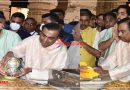 मुकेश अंबानी ने बेटे आकाश संग सोमनाथ मंदिर में की पूजा, दान किए इतने करोड़ रुपए, देखें तस्वीरें
