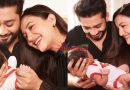 गौहर खान ने पति जैद दरबार संग मिलकर बेटे के नाम का किया खुलासा, बेबी के साथ शेयर की पहली फैमिली फोटोज
