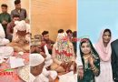 शादी में दहेज देखकर भड़क गया दूल्हा, बोला- कुछ भी दिया तो नहीं कबूल करूंगा निकाह, उसे सिर्फ दुल्हन चाहिए